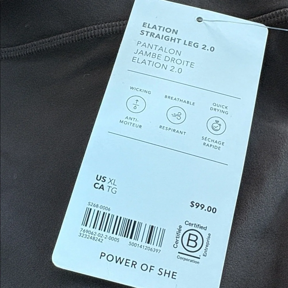 NWT Athleta Elation Straight Truffle Leg 2.0 Sz XL  (# 769062)